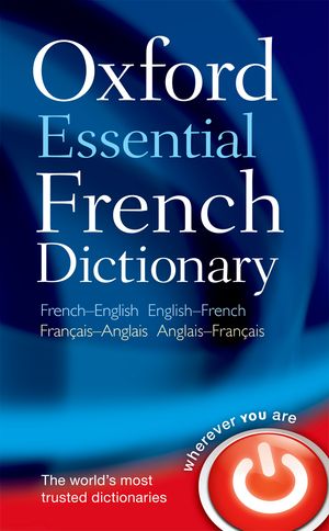[LV251238] Oxford Essential French Dictionary (9780199576388)