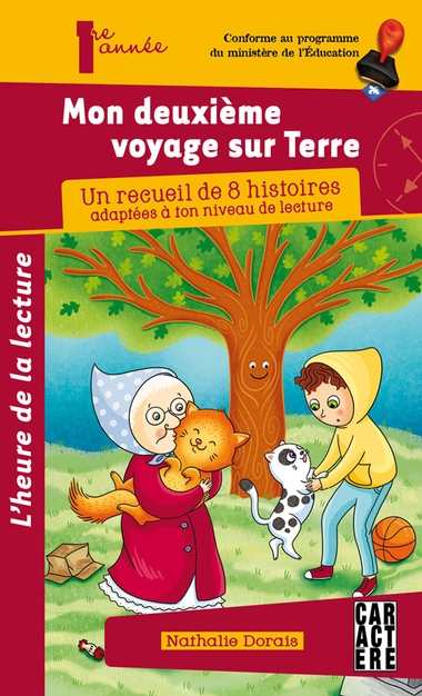 [9782897422035] Roman : Mon deuxième voyage sur terre, Ed. Caractère (9782897422035)